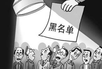 天府新區(qū)公司注銷流程及辦理材料和費(fèi)用?