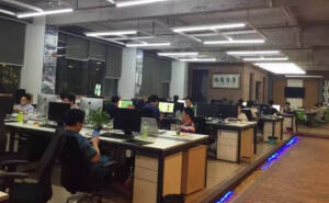 怎么注冊(cè)集團(tuán)公司?